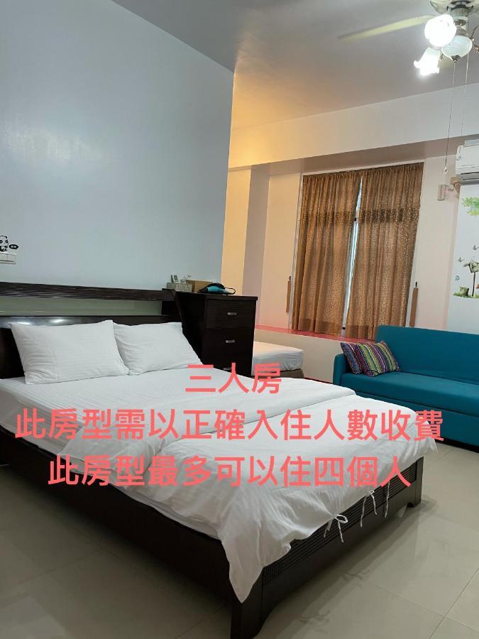 شقة A Lot Of Music And Breakfast Taitung المظهر الخارجي الصورة