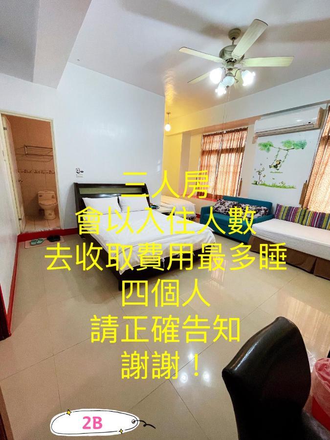 شقة A Lot Of Music And Breakfast Taitung المظهر الخارجي الصورة